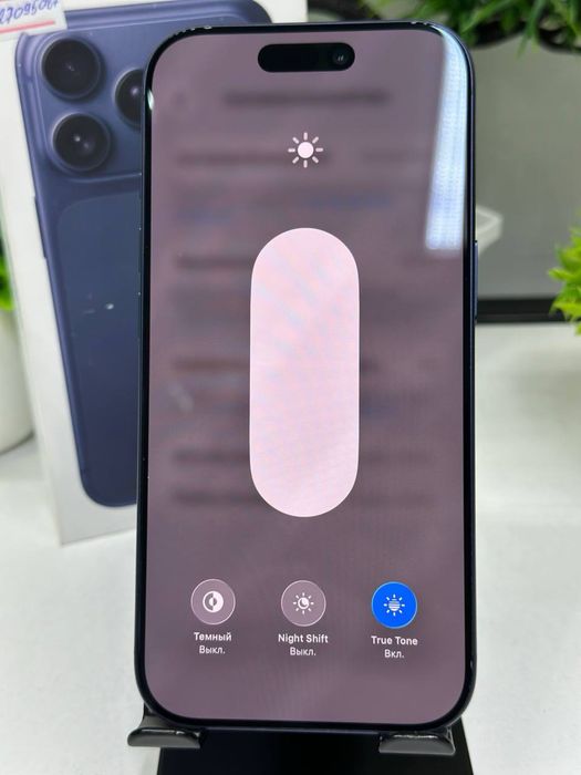 Iphone 17 Pro 256 gb