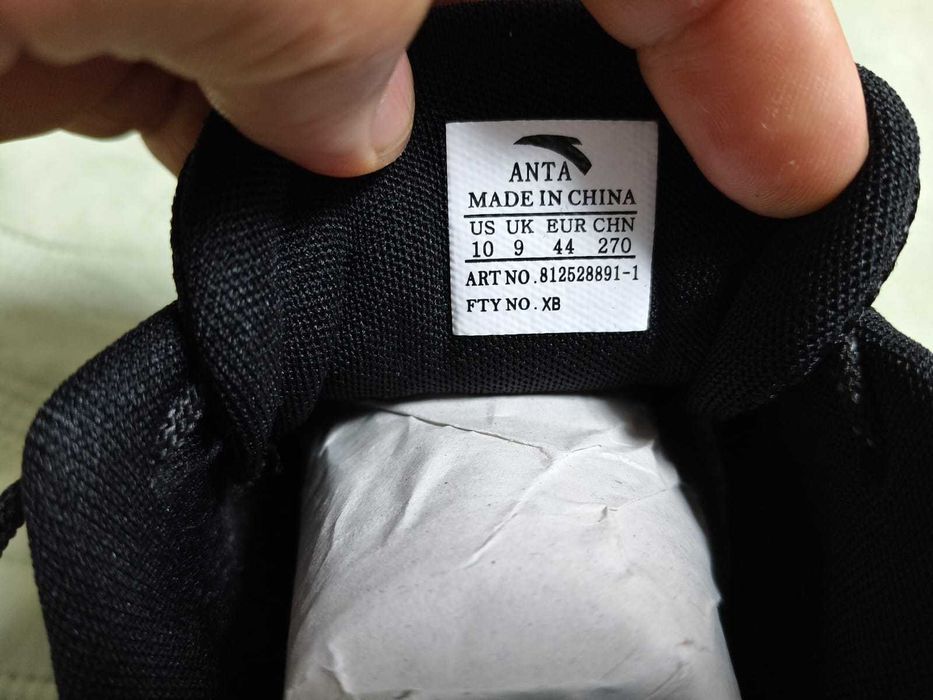 мужские кроссовки Anta