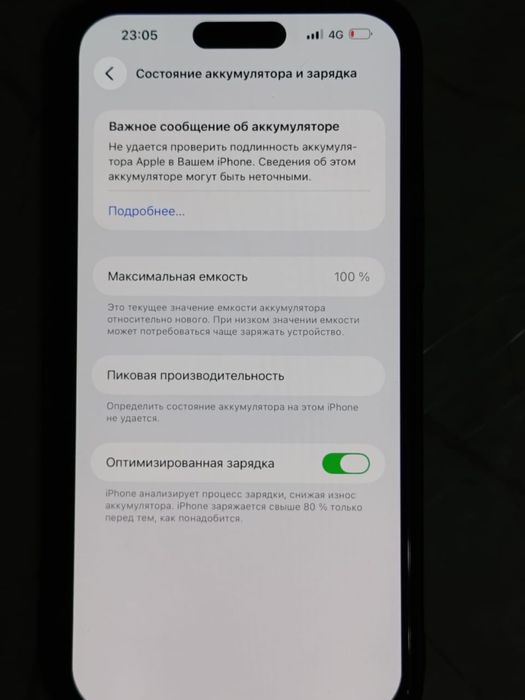 Iphone 14 pro max 128 gb