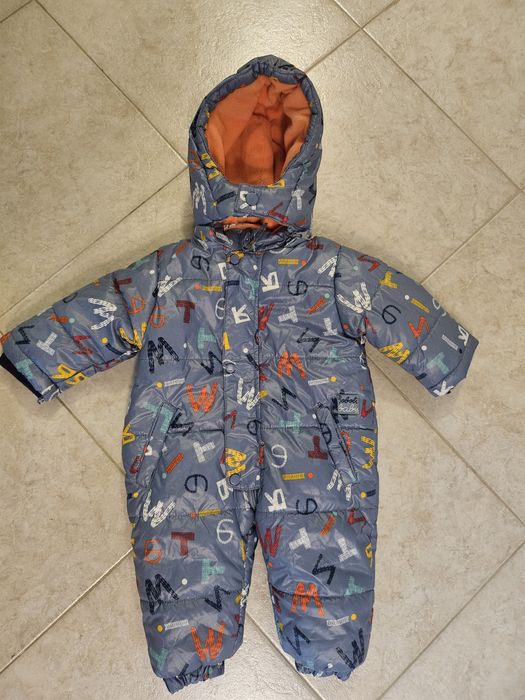 Детски космонавт Boboli