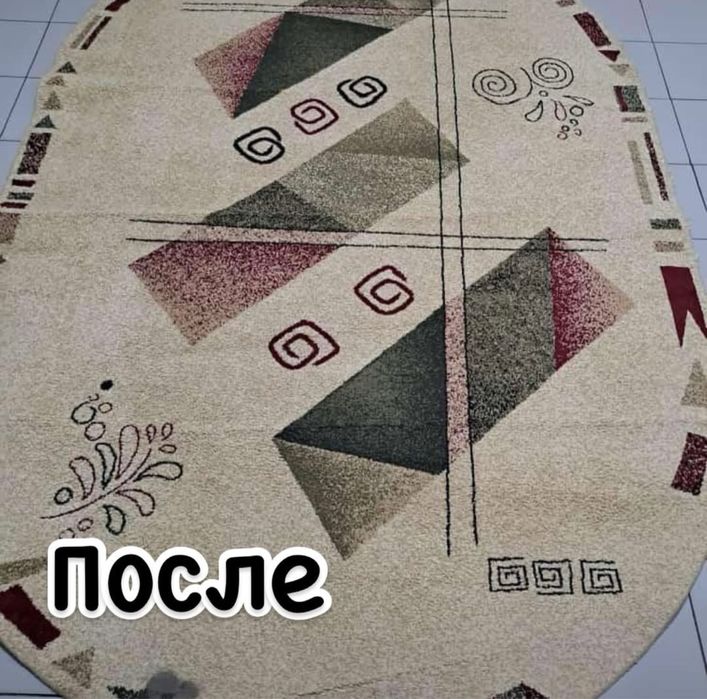 Химчистка №1 в Атырау