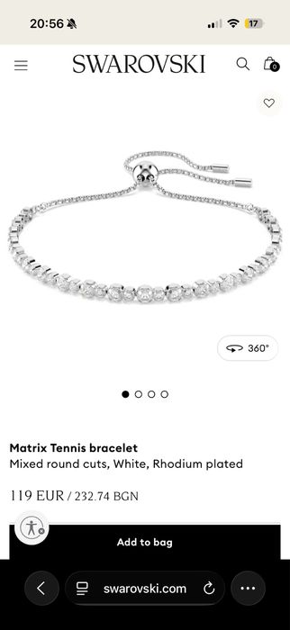 Гривна swarovski