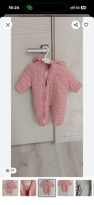 Продам весенний комбинезон