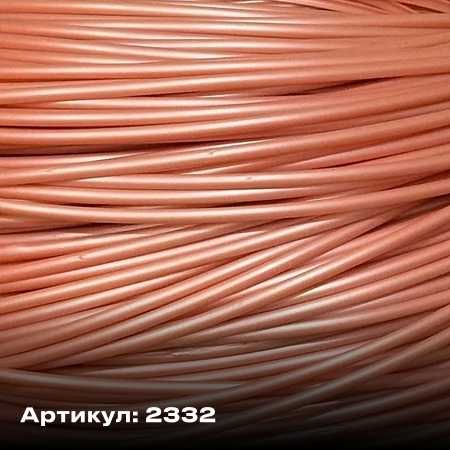 Искусственный ротанг в наличии и на заказ/Rattan/Ратанг/Ротанг/RATANIP