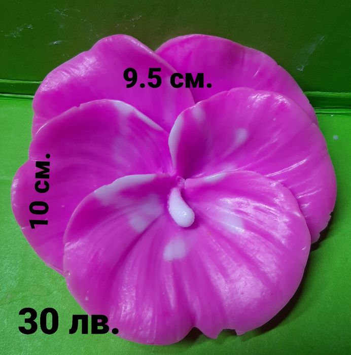 Молдове за сапун, свещи и кашпи