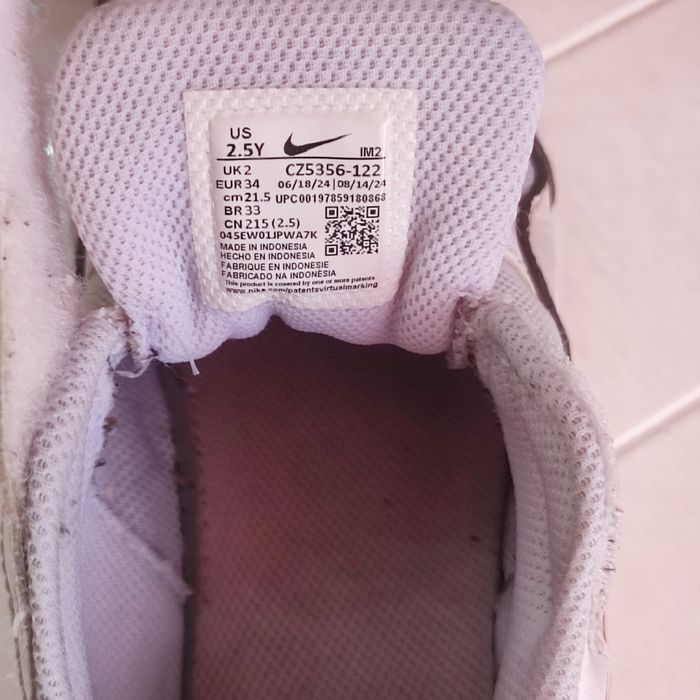 Nike детски маратонки