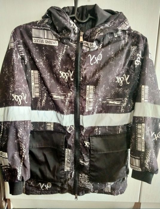 Куртка демисезонная