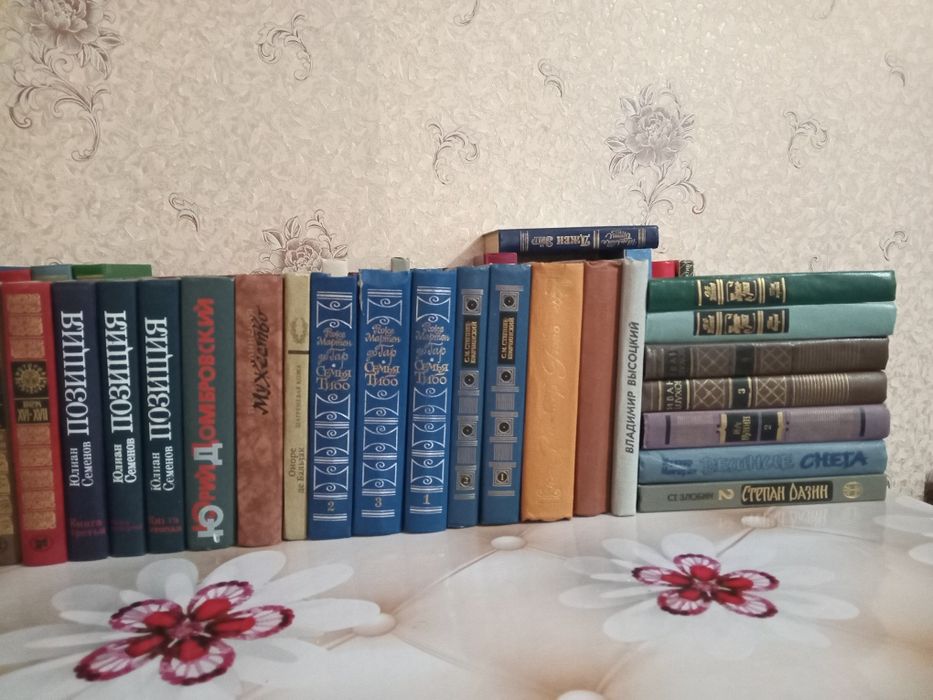 Книги!  Классика! Жзл и тд