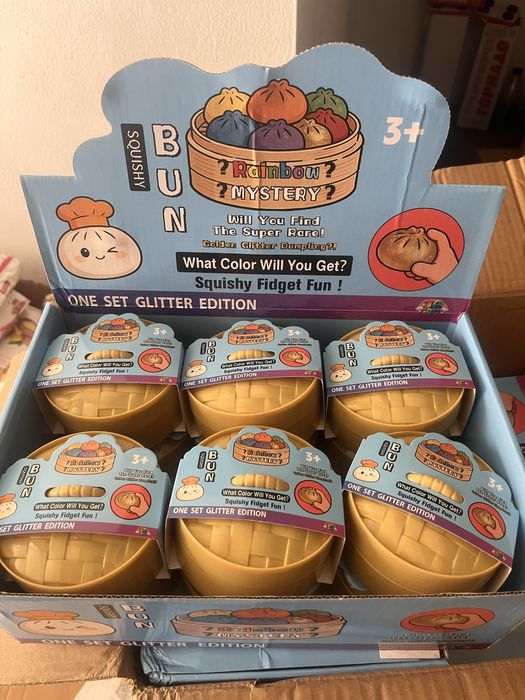 Dumpling Golden Glitter