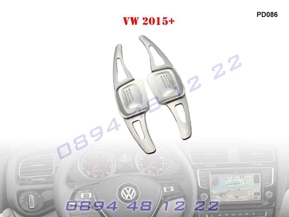 Пера Лопатки Скорости Волан Волана F1 VW GOLF PASSAT POLO ГОЛФ ПАСАТ