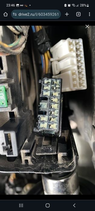 Выездной Автоэлектрик