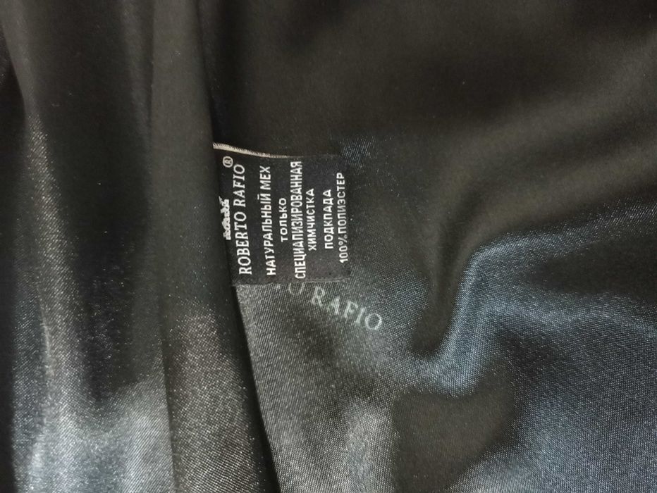 Шуба натуральная, мутон