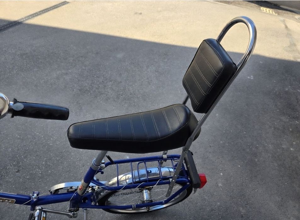 Велосипед Балкан 5