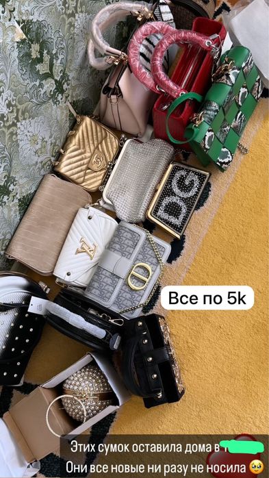 Новые БРЕНДОВЫЕ сумки по 5k