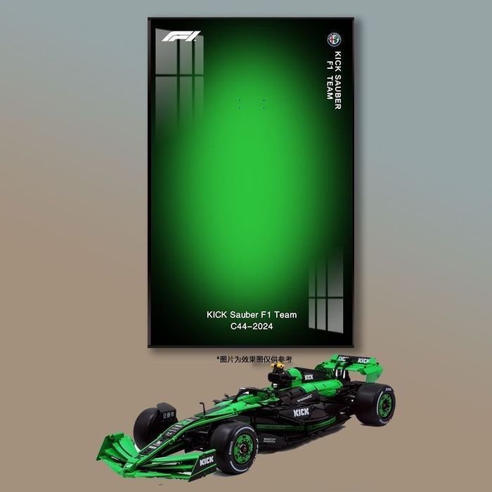 F1 лего машины с рамками