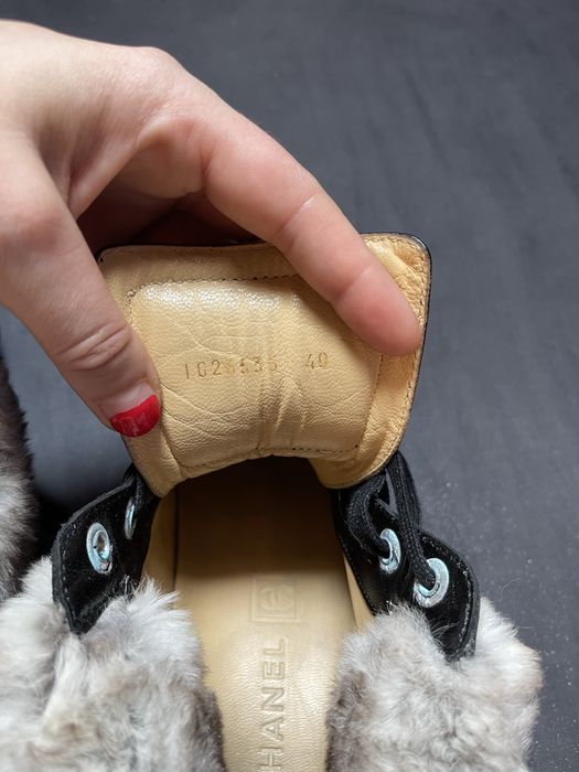 Bascheti / Ghete / adidasi Chanel originali 40 blana piele