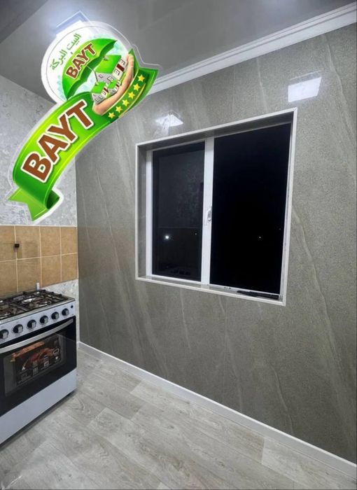 ЧИЛАНЗАР АКТЕПА 1-комнатная 3 этаж продаётся квартира ÷