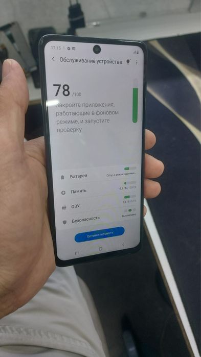 Самсунг А51///128гб