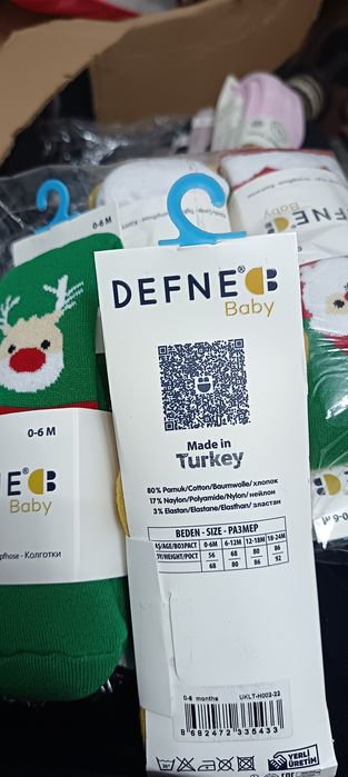 Колготки для малышей