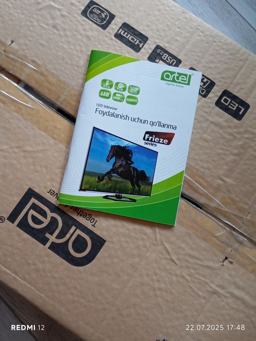 Телевизор 24 продается