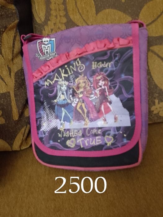 Сумки для девочек.