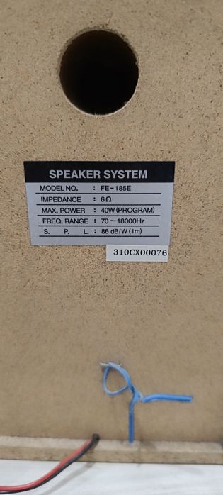 Мини система LG в добро техническо състояние