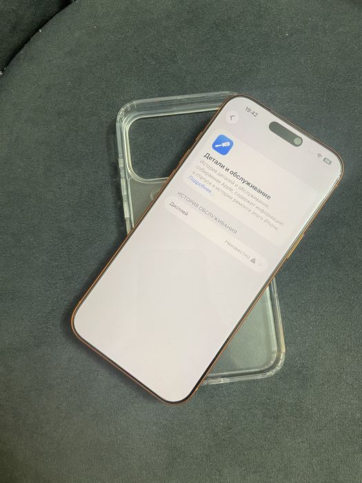 Iphone 17pro max 256gb esim