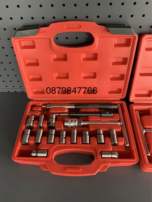 Фрези за почистване леглата на дюзи 17 части