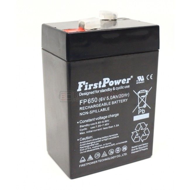 Акумулаторен мотор