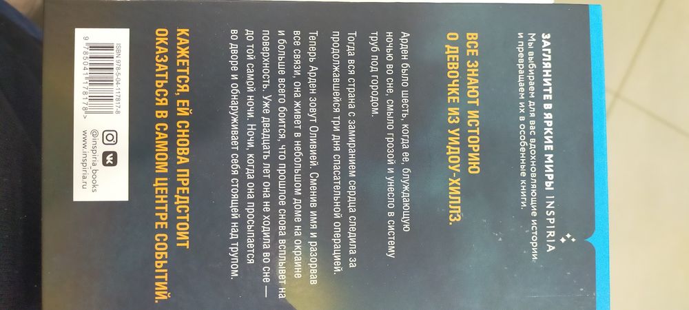 Продам книги по 1000