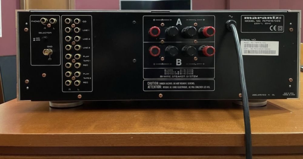 Marantz PM16 Amplificator High End