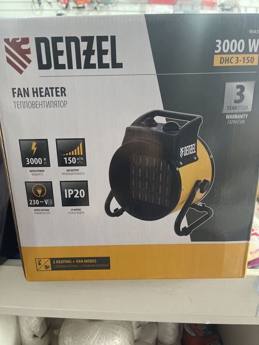 Обогреватель