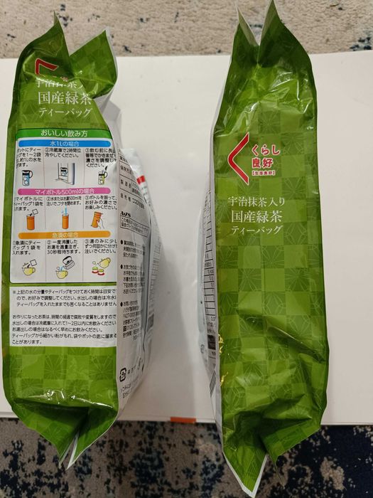 Ceai Slabit Detox Matcha Green Tea detoxifiere  Japonia