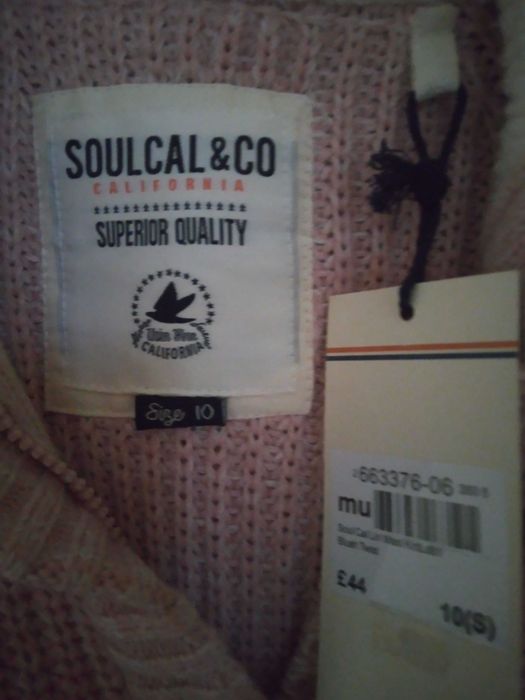 Дамска нова жилетка