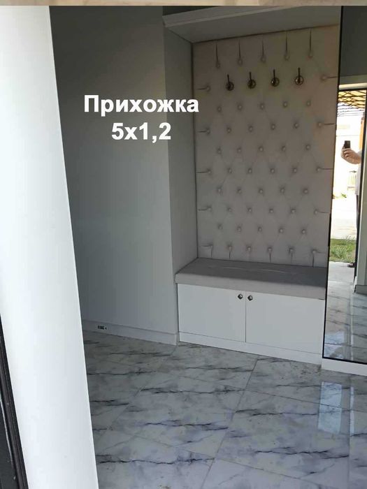 Шұғыл сатылады! Түркістан, Бестораңғыл-113.