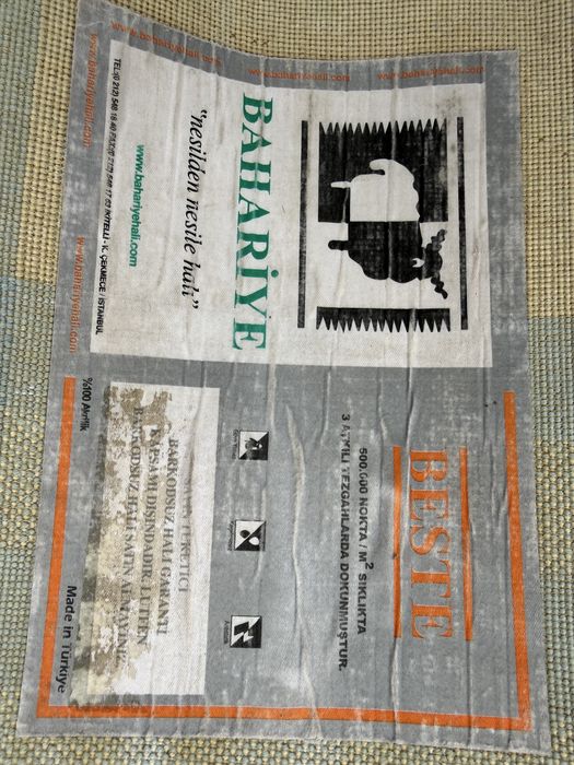 Продам ковёр 2 х 3 Турция