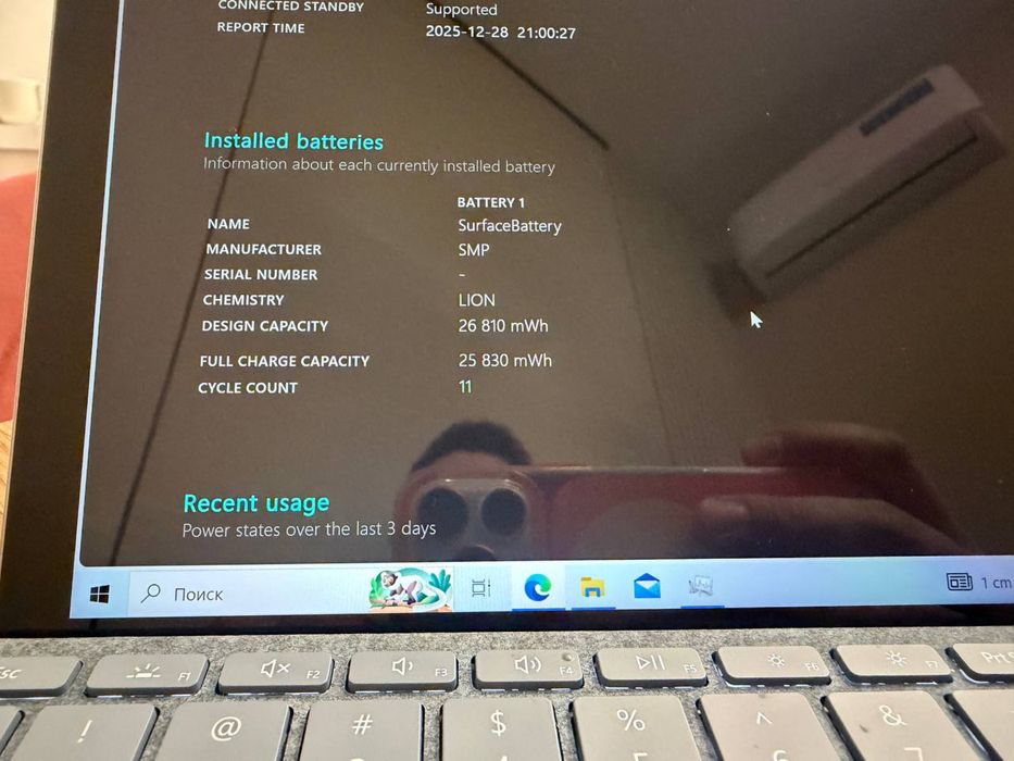 Surface go 3 топовый планшет на Windows 10 дюймов. I3 10gen 8gb 128ssd