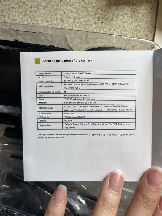 Нова Екшън камера 4к