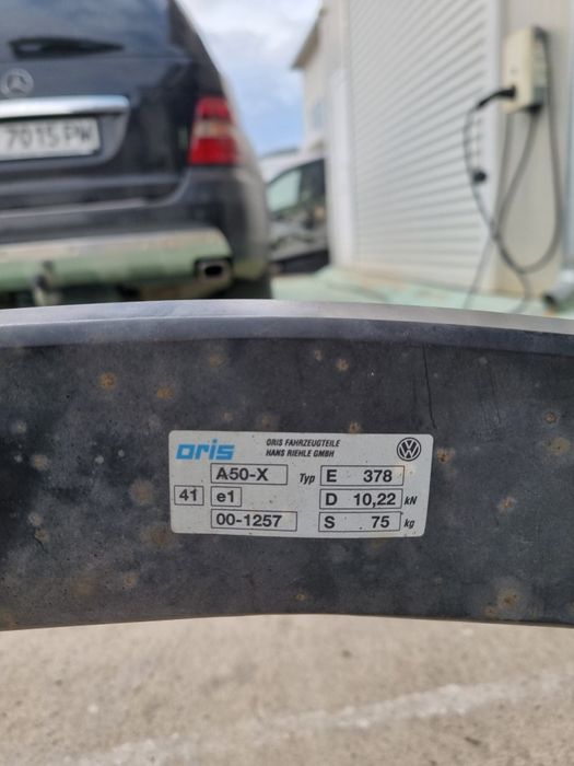 Теглич за Vw Touran от 2003 до 2014 година