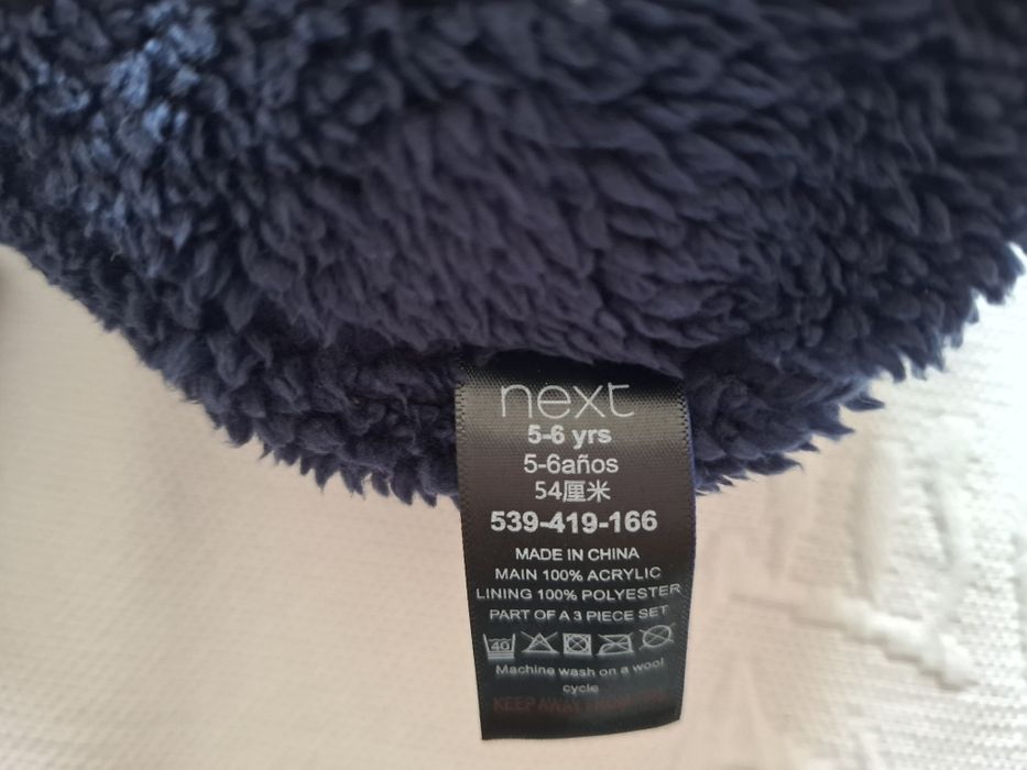 Детски шапка и шал NEXT