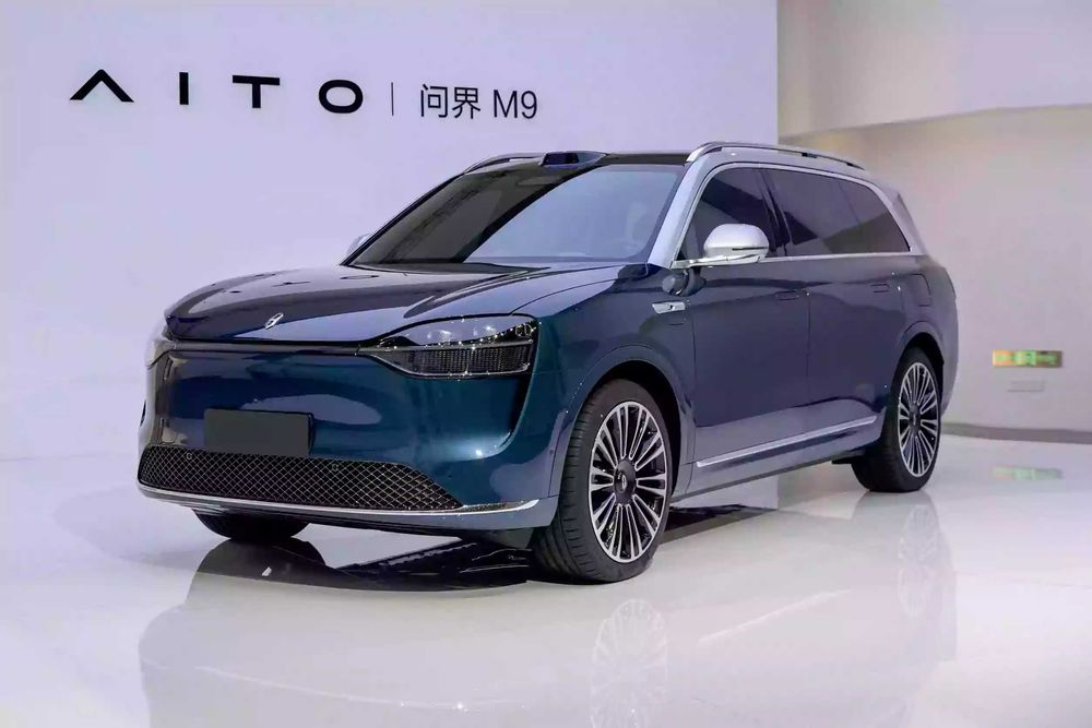 Aito M9 Hybrid Ultra 52 kWh nasiya savdo