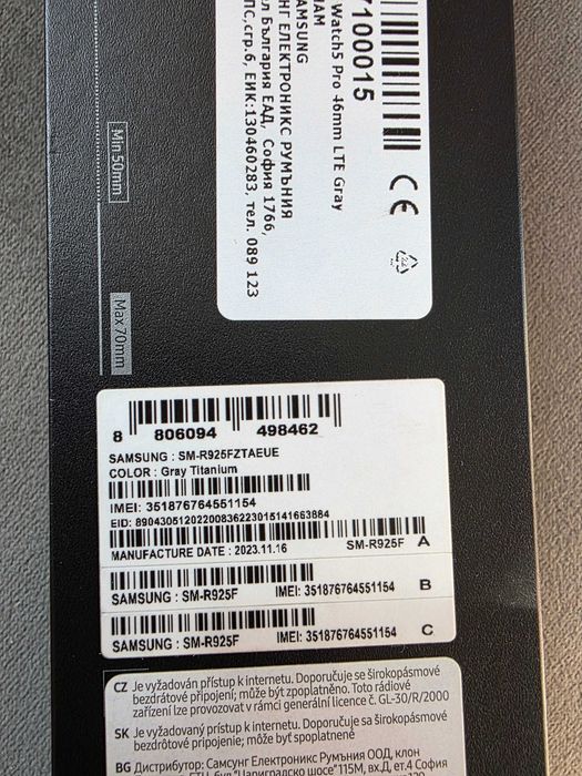 Samsung Galaxy Watch5 pro LTE 45mm