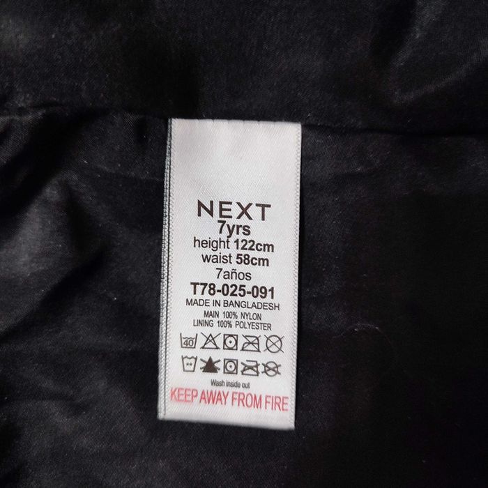 Преходно яке за момиче