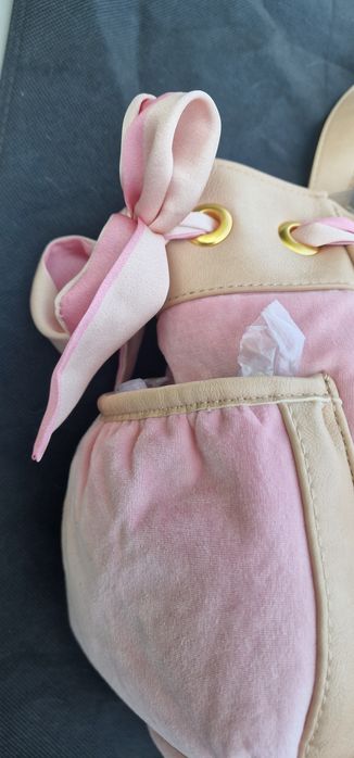 Geanta Juicy Couture Daydreamer