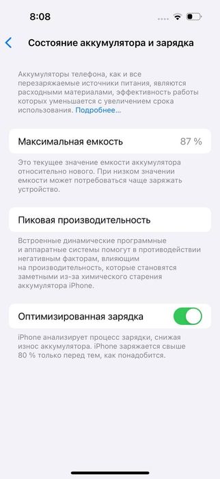 Iphone 14 pro sotiladi