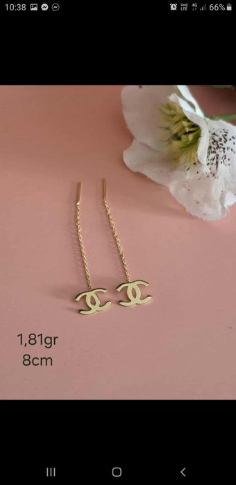 Vând aur, orice model pe comanda