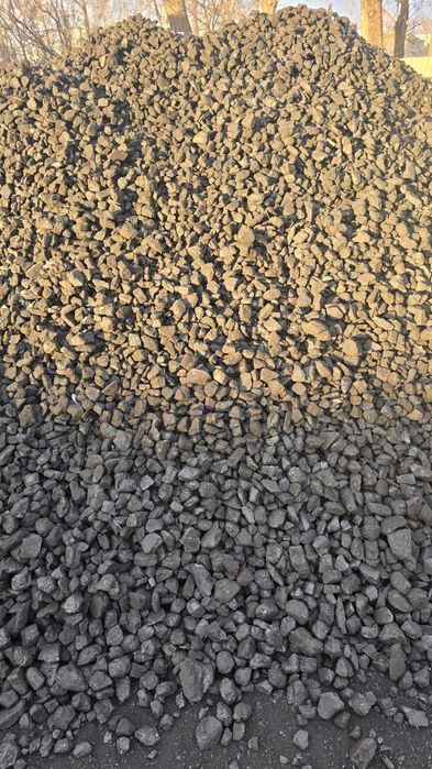 Уголь Всех Марок