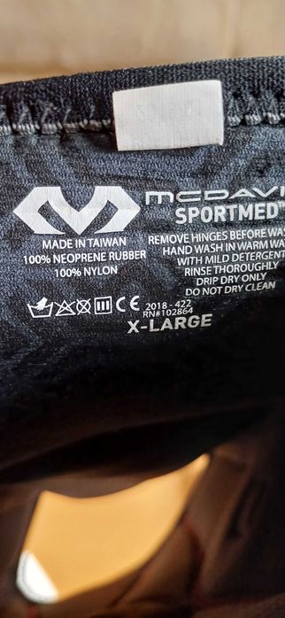 Шарнирни наколенки L размер