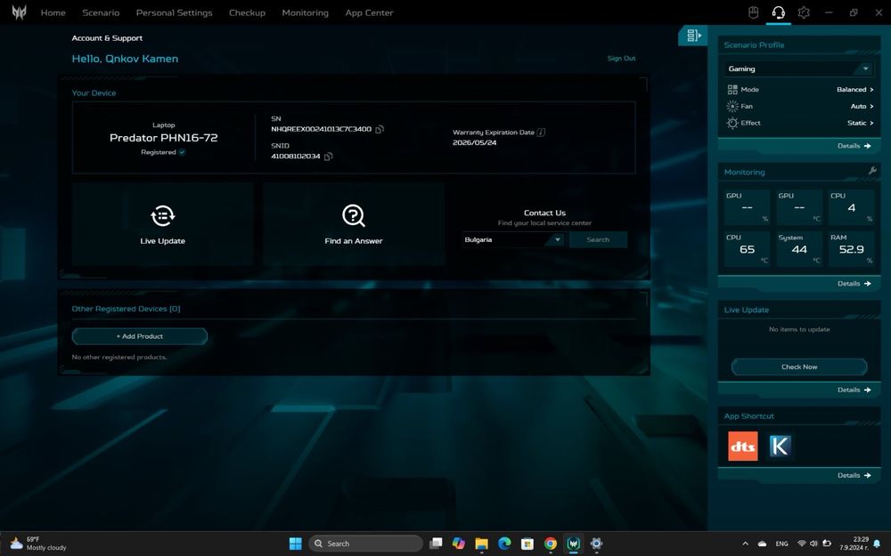 Геймърски лаптоп Acer predator Helios neo 16 RTX 4070(8gb) I7-14700HX