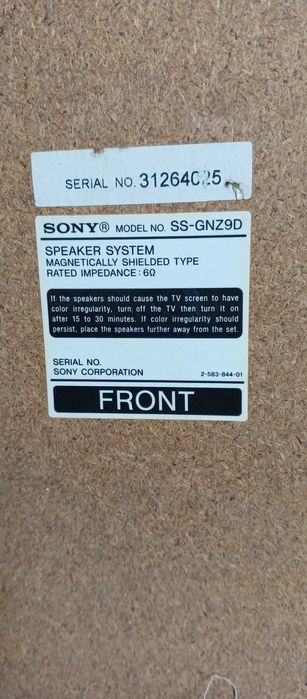 музыкальный центр SONY